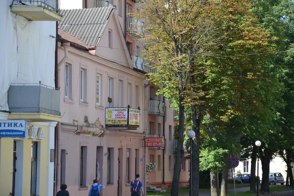 Business Apartment Central Гродно Экстерьер фото