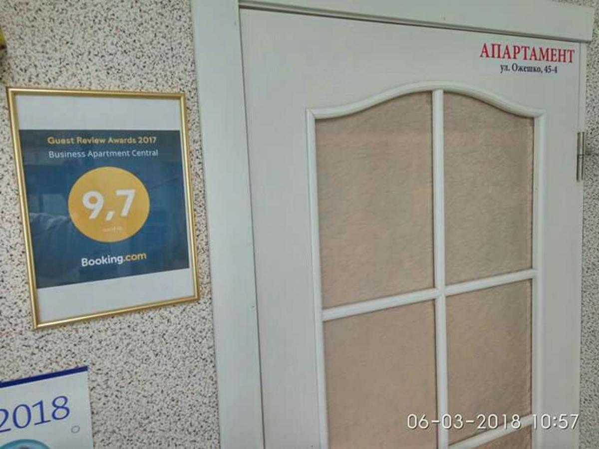 Business Apartment Central Гродно Экстерьер фото